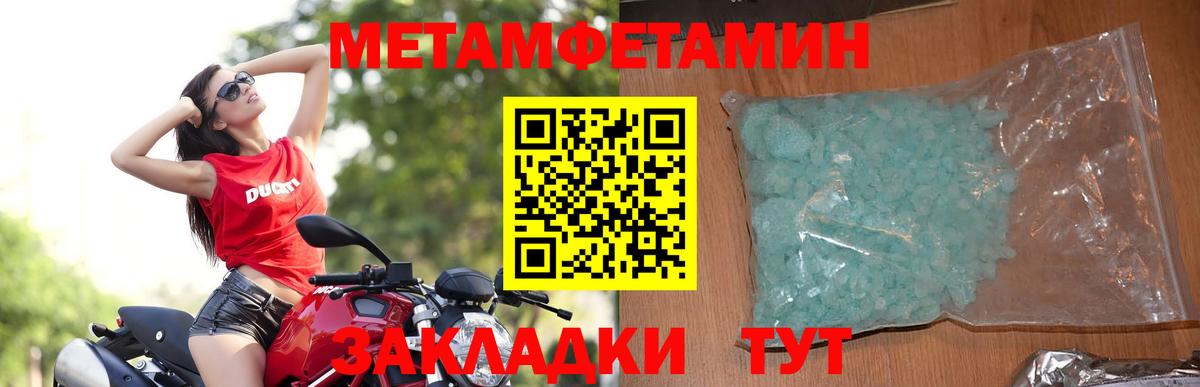 Amphetamine  АМФ  Вход с VPN  Прокопьевск  АМФЕТАМИН VHQ 