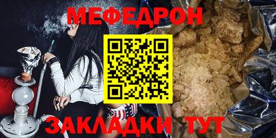 мдпв Моздок