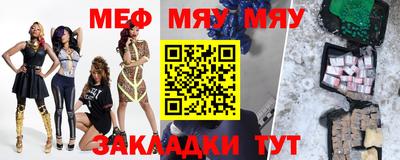 мдпв Моздок