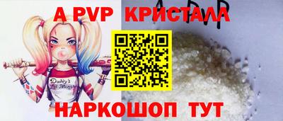 мдпв Моздок