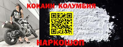 мдпв Моздок