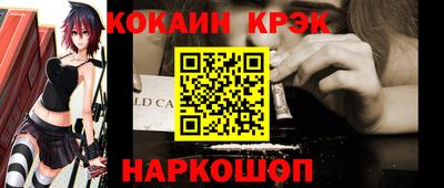 a pvp Можга