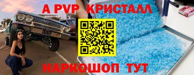 мдпв Моздок