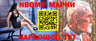 мдпв Моздок