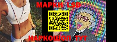 a pvp Можга
