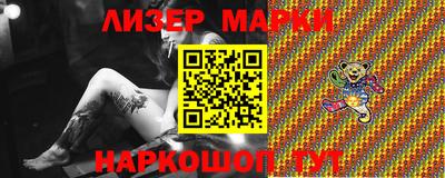a pvp Можга