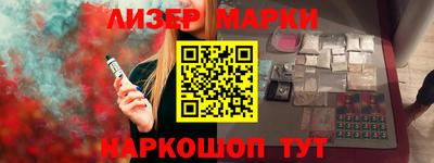 мдпв Моздок