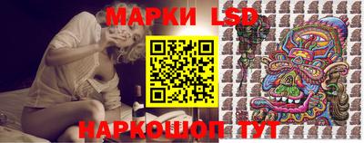 метамфетамин Можайск
