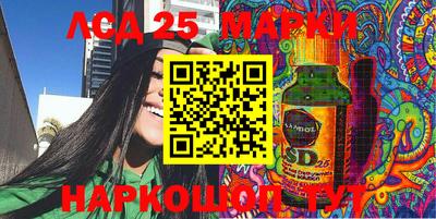 метамфетамин Можайск