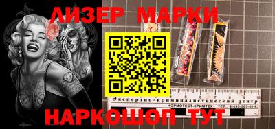 a pvp Можга