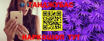 a pvp Можга