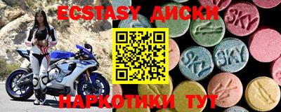 мдпв Моздок