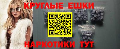 мдпв Моздок