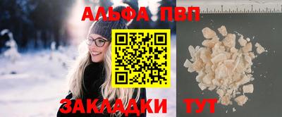 a pvp Можга