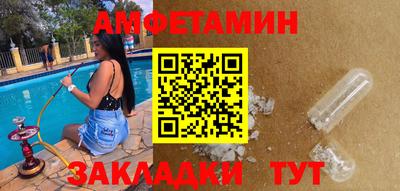 a pvp Можга