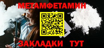 a pvp Можга