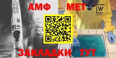 мдпв Моздок