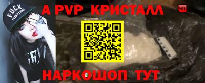 мдпв Моздок