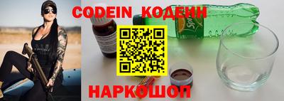 мдпв Моздок